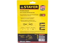 Щетка дисковая PROFESSIONAL (150х22 мм; витая стальная проволока 0.3 мм) для УШМ STAYER 35122-150