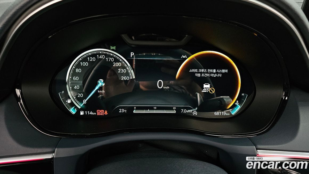 Genesis GV70 2.5T Бензин 2WD (03.2021)