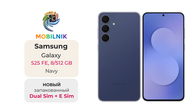 Samsung Galaxy S25 FE 8/512 ГБ Navy