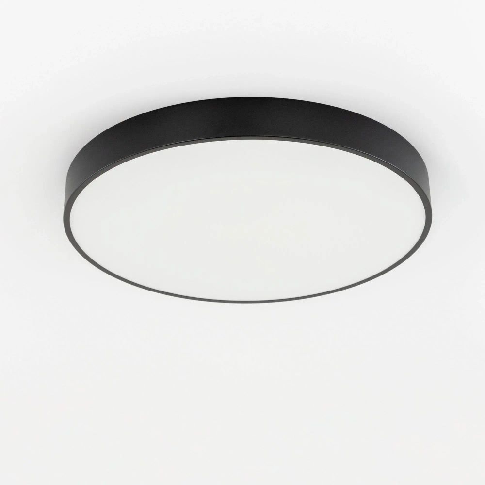 Citilux Купер CL72495G1 LED RGB Светильник с пультом Чёрный