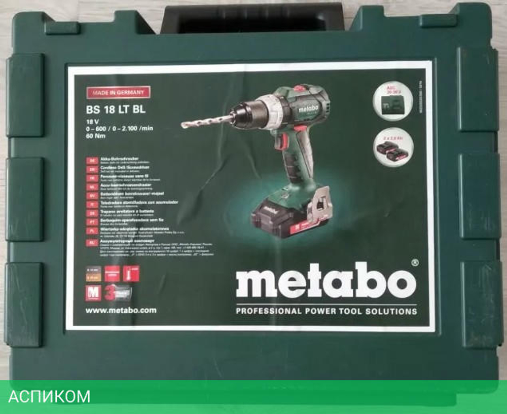 Шуруповерт Metabo BS 18 LT BL (602325500)