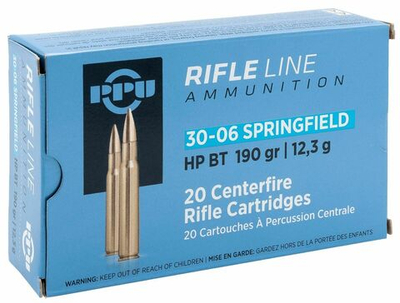 Патрон .30-06 PPU HP 12,3 г, коробка 20 шт.