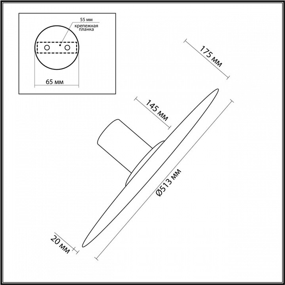 Накладной светильник Odeon Light Stoflake 5078/45L