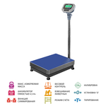 Весы напольные МЕГЕОН 50460W