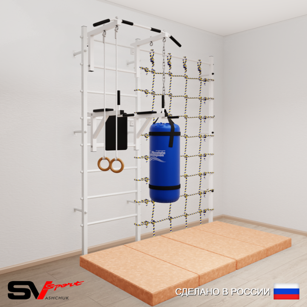 Шведская стенка Sv Sport 57150 (Турник стандарт/Брусья/Кольца/Цепь/Мешок 15кг/Мат 2м/Канатный лаз)