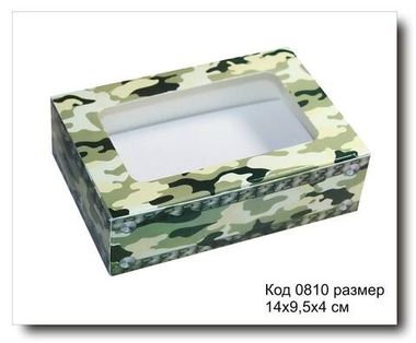 Коробка код 0810 размер 14х9.5х4 см на 2 мыла (Камуфляж)