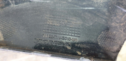 Накладка решетки радиатора Honda CR-V 4 (RE, RM) 14-18 Б/У Оригинал 71122T1VE010