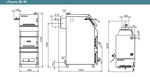 Твердотопливный котел Zota "Тополь-М" 60 кВт
