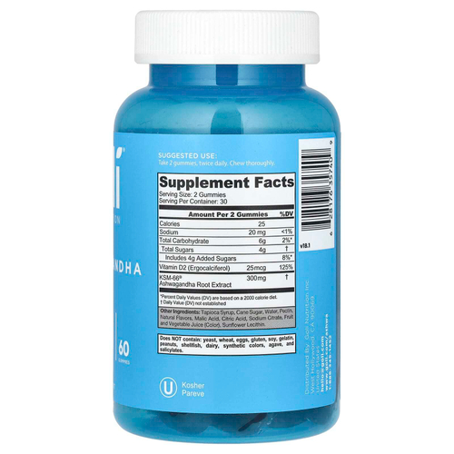 Goli Nutrition, жевательные мармеладки с ашвагандой, 60 шт.