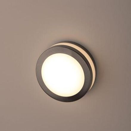 Светильник точечный WL25 MAX13W GX53 IP44 декор. подсветка хром./бел. ЭРА Б0034624