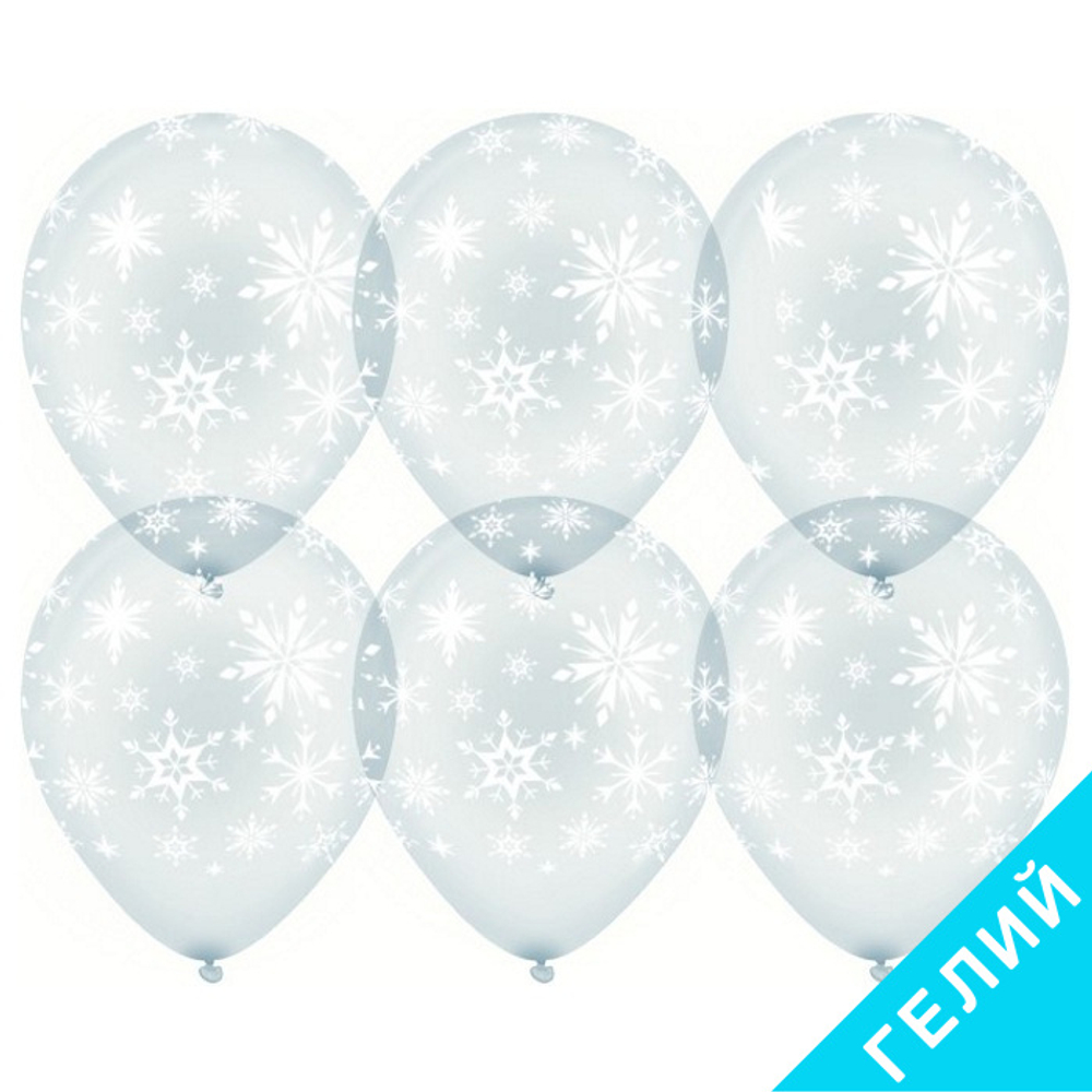 Воздушные шары Искры снежинок, с гелием #711489-HL2