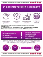 Противоскользящий алюминиевый угол порог, 1 метр, 5 штук