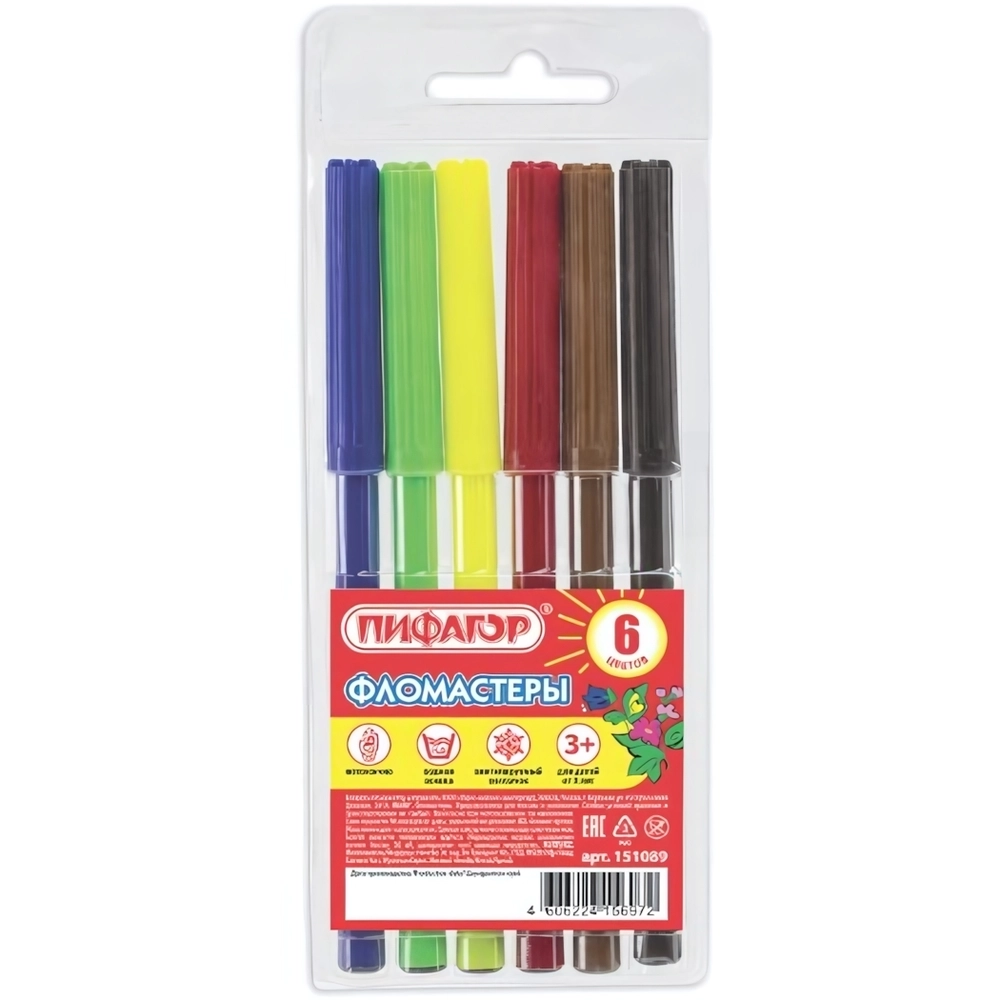Фломастеры 6 цветов Пифагор вентилируемый колпачок (1)