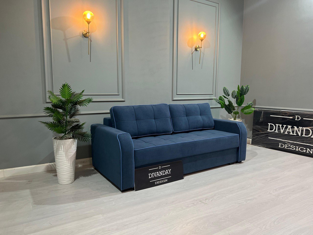 Диван Милан-99