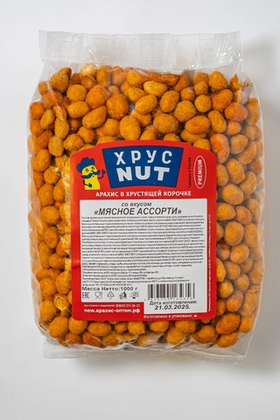 ХрустNUT МЯСНОЕ АССОРТИ Арахис в хрус. корочке 1кг