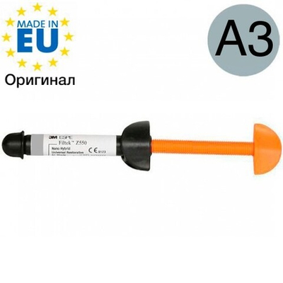 Filtek z550 A3 (4гр.) Филтек Зет 550 А3 шпр., пломбировочный материал