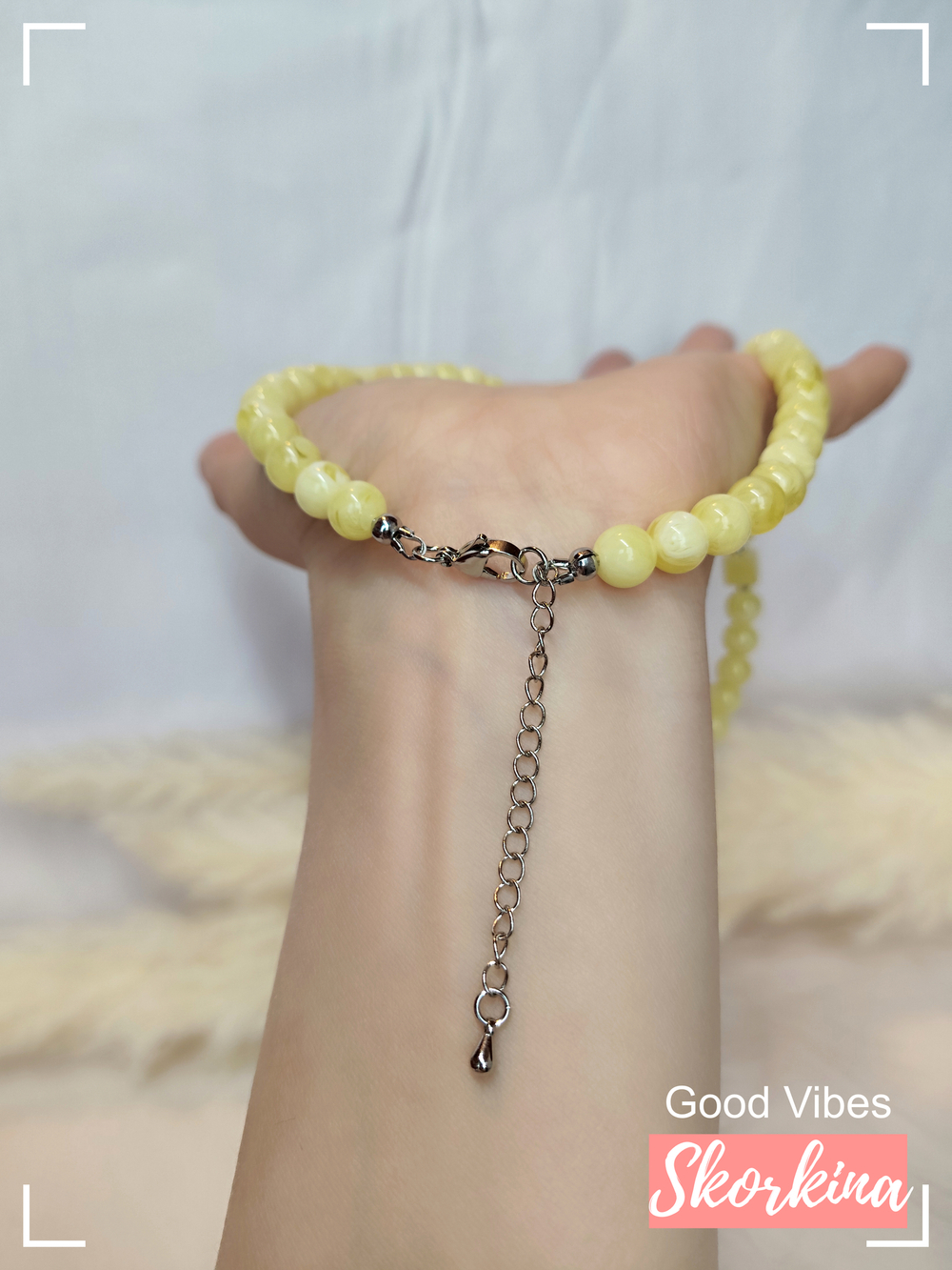 Бусы из янтаря, 48 см : авторские / Good Vibes Skorkina