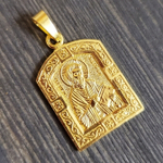 Нательная именная икона святой Матфей с позолотой
