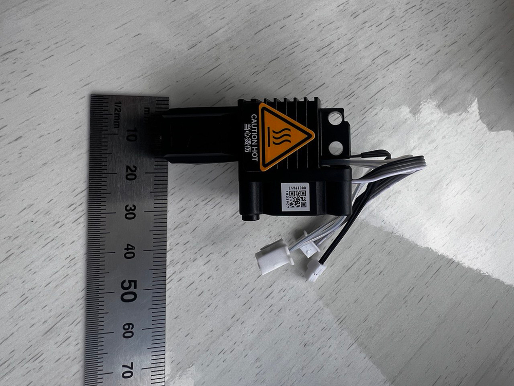 Хотэнд FAH001 с соплом 0.4 мм для 3Д принтера Bambu Lab X1C