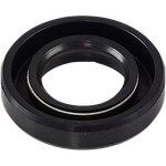 Yamaha 93101-15074 Сальник редуктора 8/ 9.9/ 13.5/ 15/ 20 28х15х6 ТМ