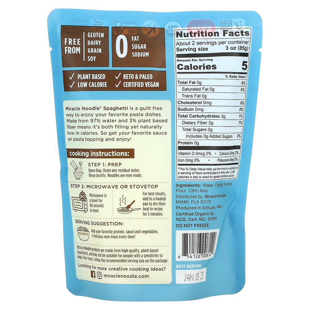 Miracle Noodle, Органические спагетти, 200 г (7 унций)