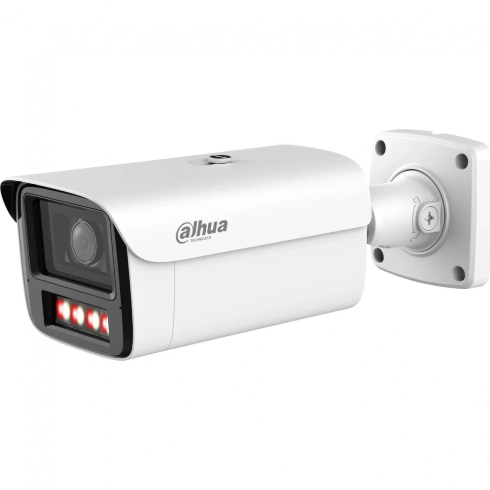 Камера видеонаблюдения IP Dahua DH-IPC-HFW5459ZP-ZHE-PV-PRO 2.7-12мм цв.