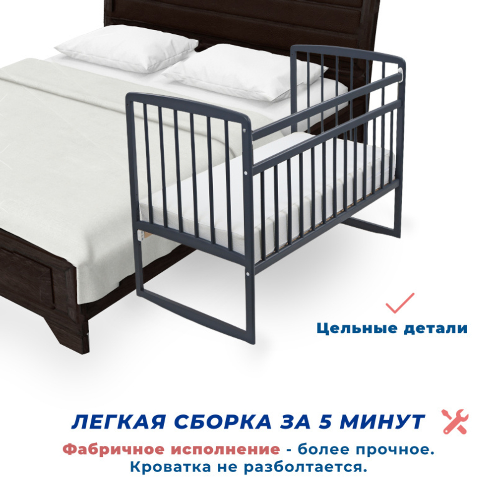 Кроватка Зайка Колесо-качалка