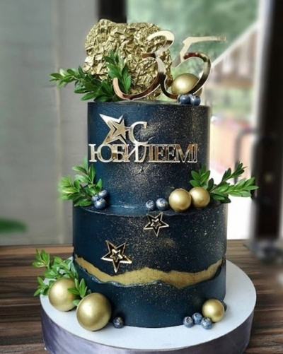 С юбилеем со Звёздочкой