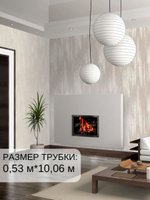 Тулур 21( светло -серая)