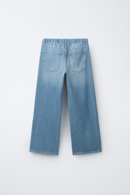 ZARA ДЖИНСЫ С ЭЛАСТИЧНЫМ ПОЯСОМ, СИНИЙ