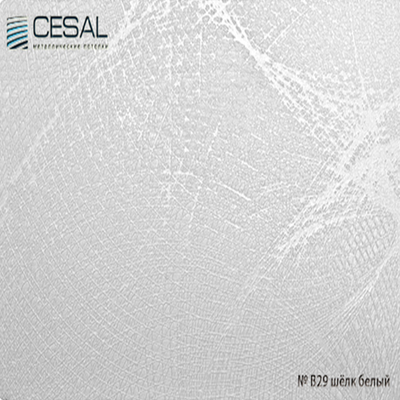 Потолочная кассета 595х595 мм. Cesal Белый шелк В29