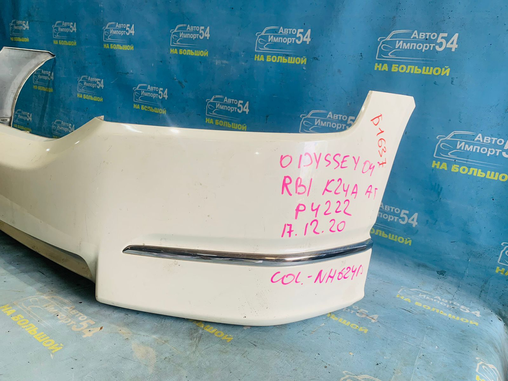 Бампер передний Honda ODYSSEY 2003-2006