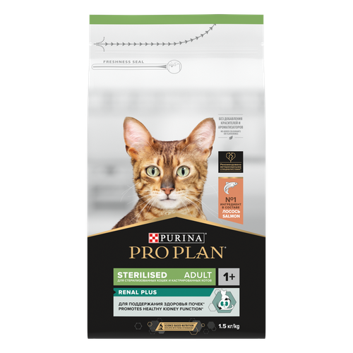 Pro plan корм сухой для взрослых кошек лосось стерилизованные