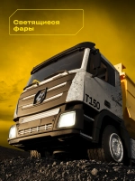 Машинка-грузовик на радиоуправлении Urbamax T150м