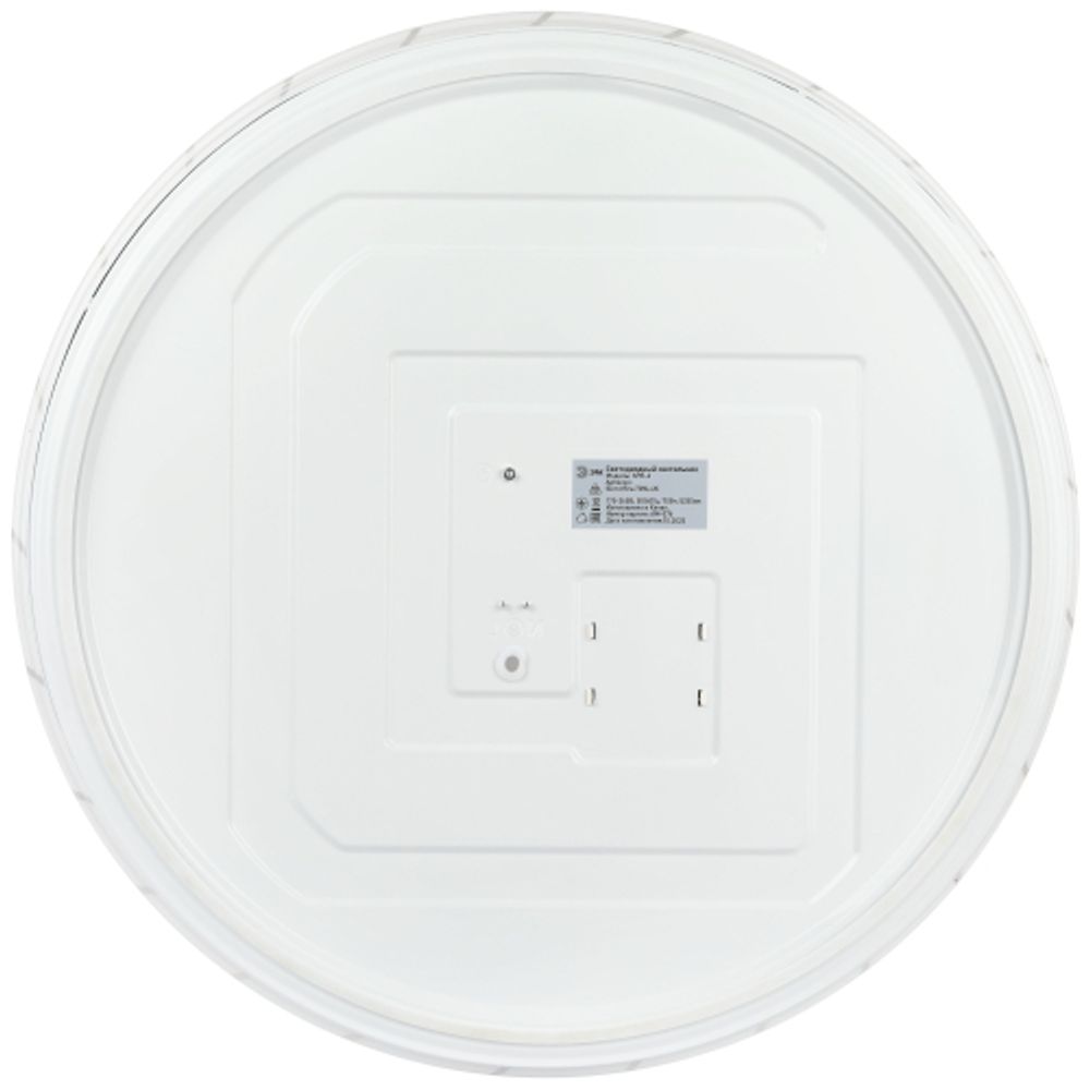 Светильник потолочный светодиодный ЭРА SPB-6 Slim Mira 70W-4K без ДУ | Светильники SPB-6 без ДУ