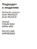 Модуль управления (Плата управления) для стиральной машины Schaub Lorenz Vestel 20854710 (22129146 ,22121015 ,22104343, 20907818 , 22185780 , 22069415 )
