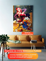 Картина на холсте на стену для интерьера Джессика Рэббит и Скрудж Макдак. Мотивация. Размер: 45 на 70 см.