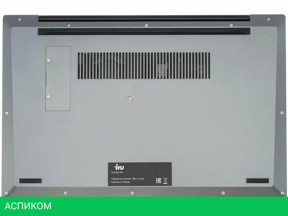 Ноутбук iRU Tactio 15PHC 2045999