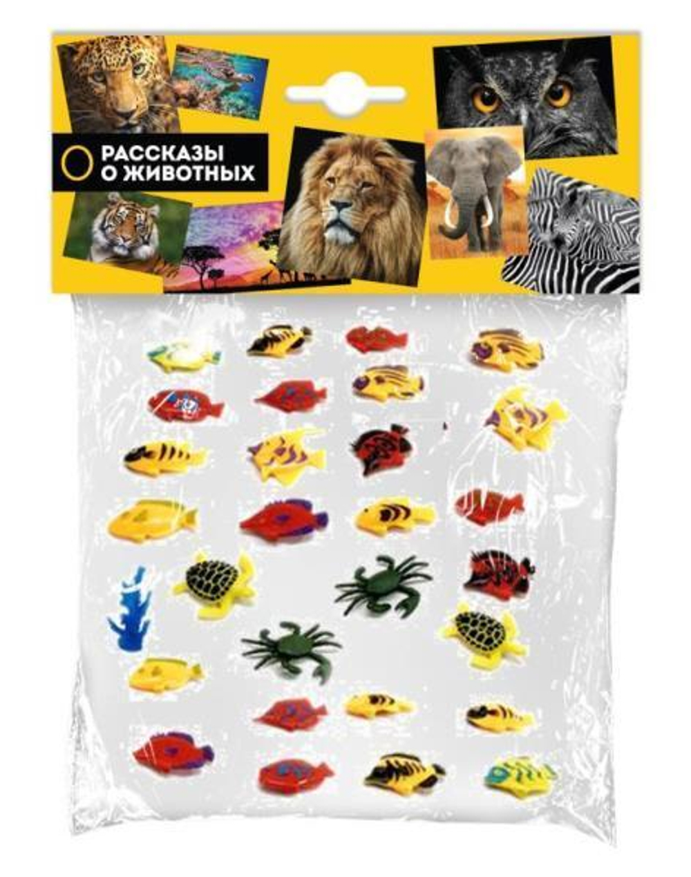 Игрушки пластизоль Набор морских житвотных 28шт. в пакет ZY1387116-R (Играем вместе)