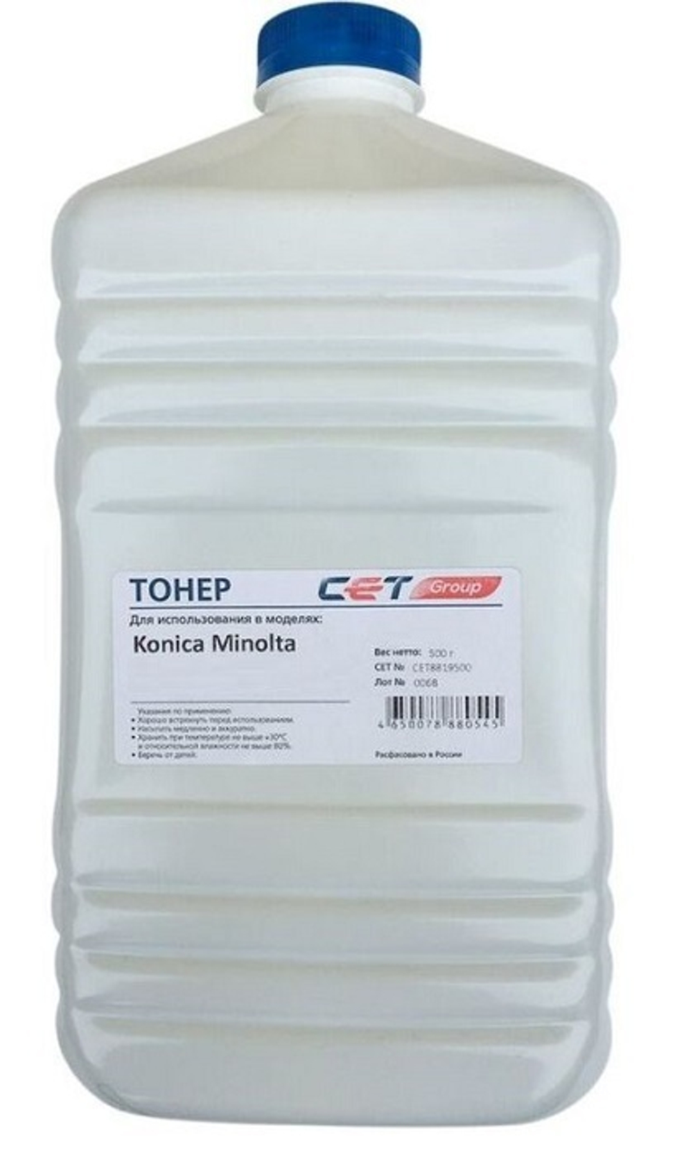 Тонер  CET CE28-Y