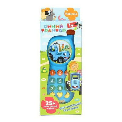 Телефон обучающий "Синий трактор" 30 песен, фраз, стихов, звуков, свет, на бат. коробка ZY576778-R3 (21