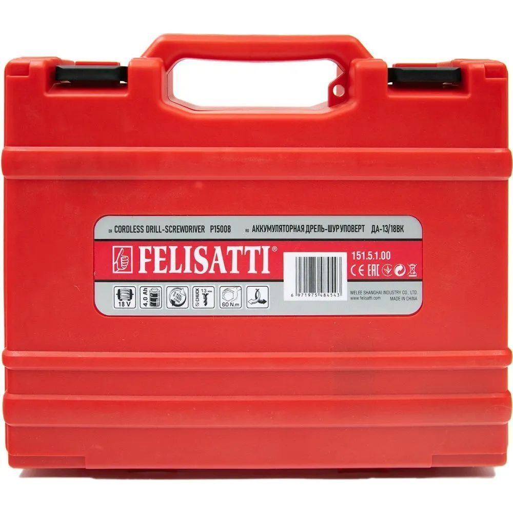 Аккумуляторная дрель-шуруповерт Felisatti ДА-13/18BK Li-Ion 60Н.м. (бесщеточный)(1 аккум. 4ач и ЗУ в комплекте