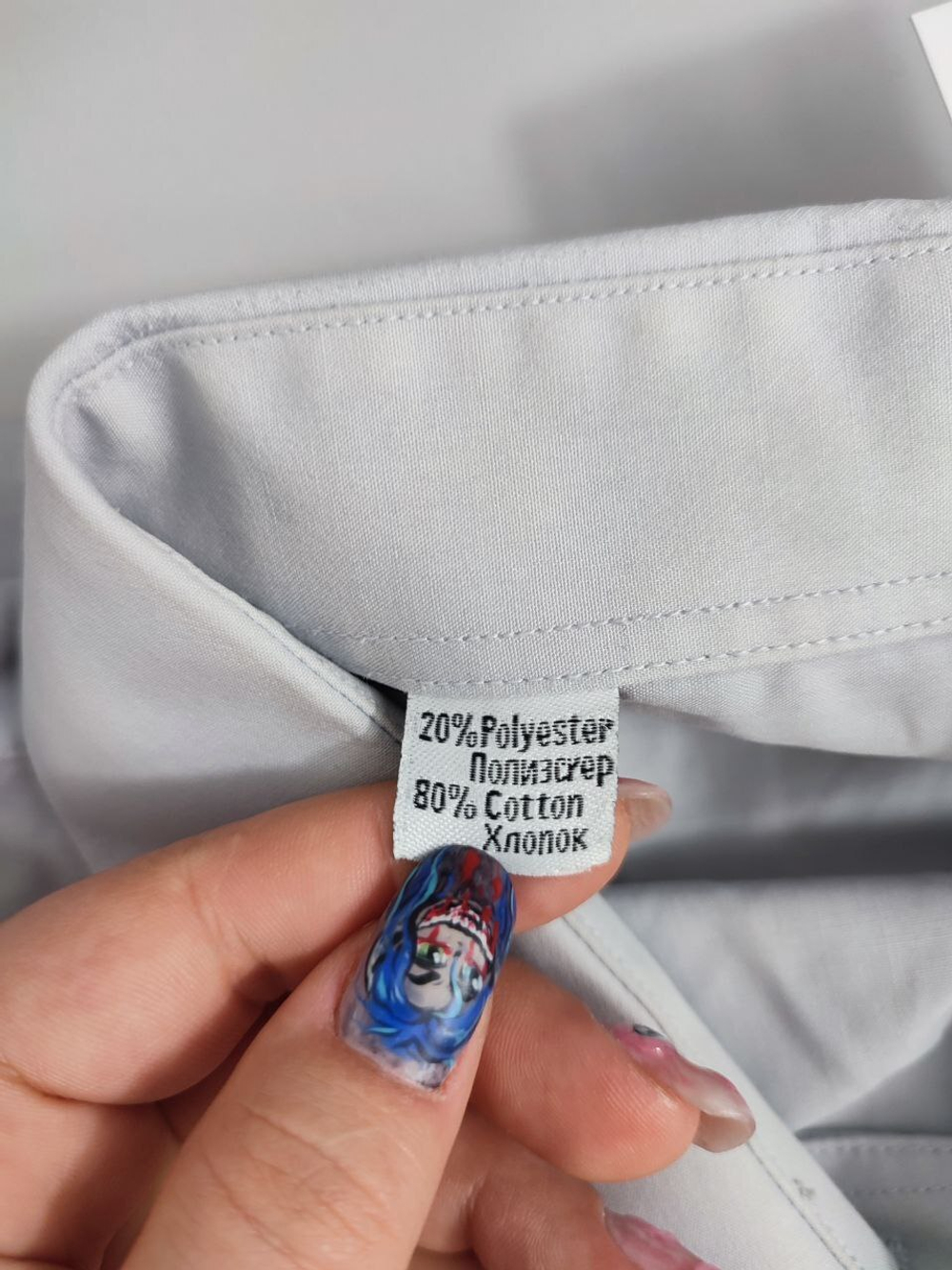 Рубашка Romul&Rem классическая 56-58 размер