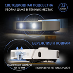 Dreame Bot L20 Ultra Complete