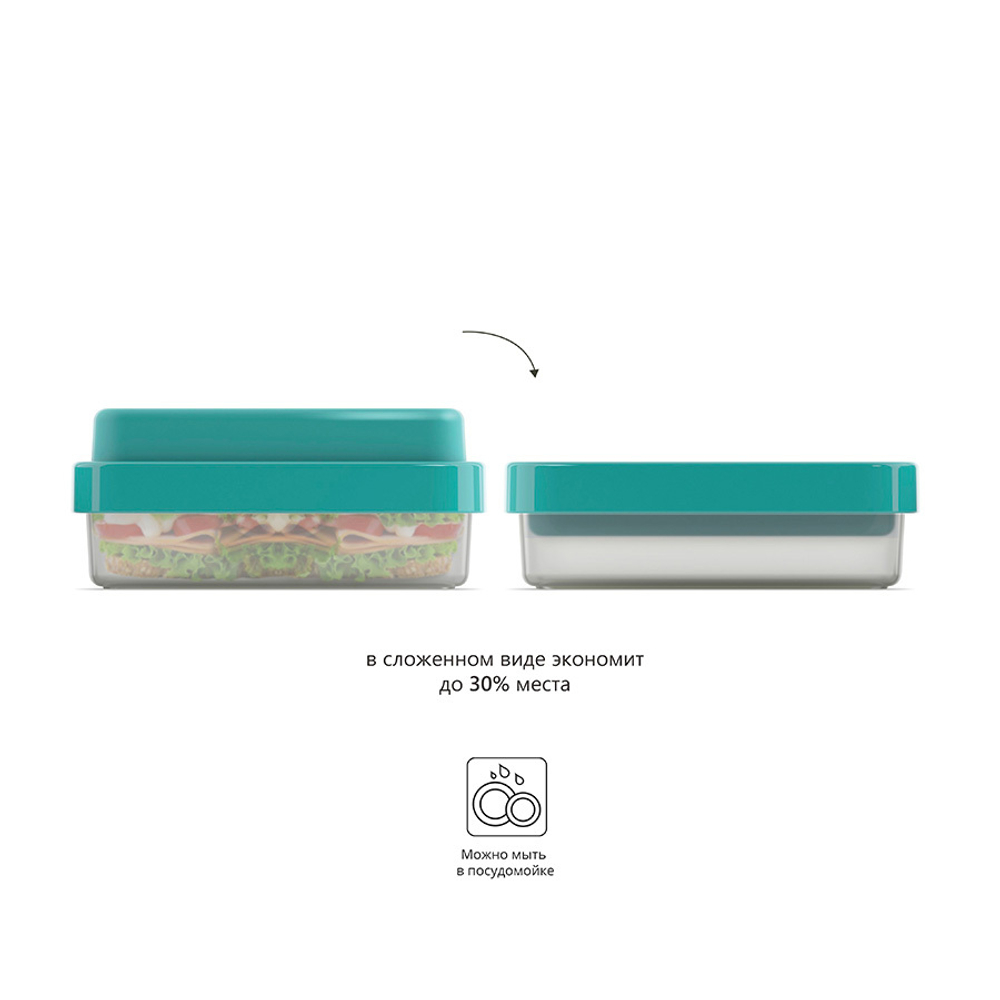 Ланч-бокс компактный goeat™, 13,5х6,5х19 см, изумрудный