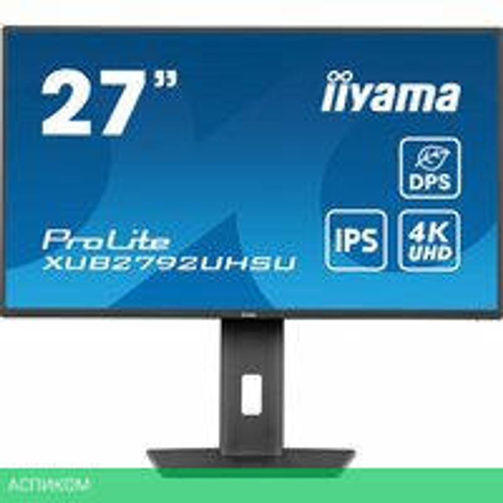 Монитор Iiyama ProLite XUB2792UHSU-B6