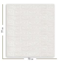 Самоклеящаяся мягкая панель ПВХ Кирпич белый классический 770х700х3 мм