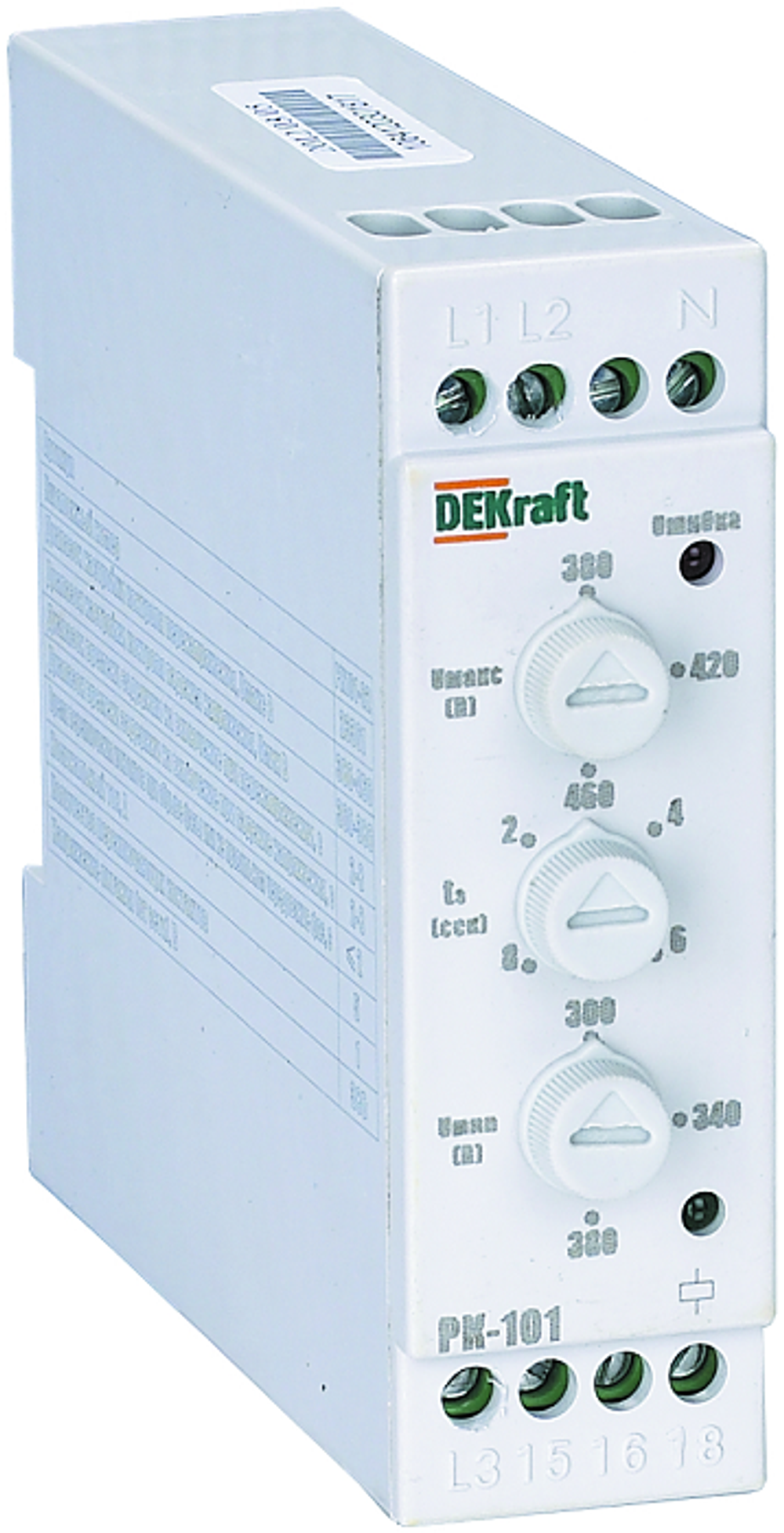Реле  DEKraft 23301DEK