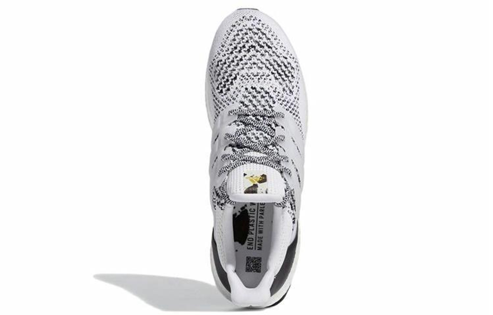 Кроссовки Adidas Ultraboost 1.0 Dna