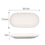 Блюдо сервировочное Pearly 30.7х15.5 см фарфор